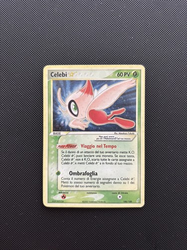 Celebi gold star 100 - celebi,
