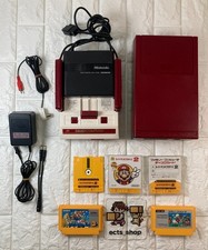 Famicom Disk System Console