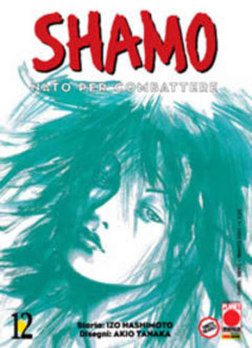 Shamo nato per combattere - shamo, 12