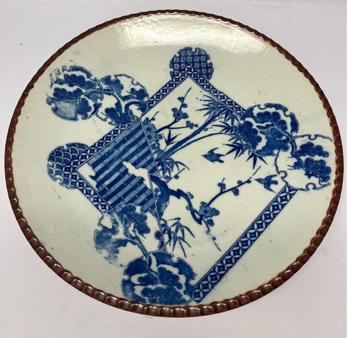 Piatto giapponese igezara blu - giapponese,