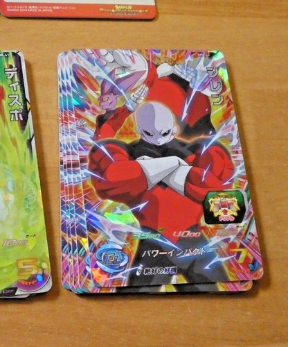 Dragon ball dbz - dbs, heroes