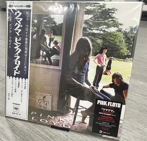 Pink floyd ummagumma 180g - pink,