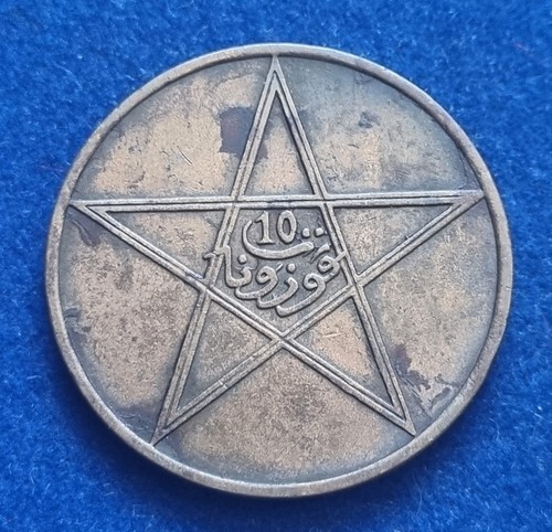 Moneta coin morocco sultanato - moneta,