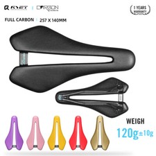 Sella bici full carbon
