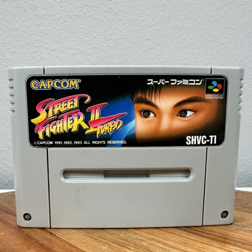 Street fighter turbo - fighter,