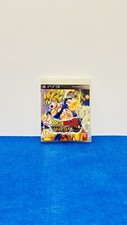 Dragon ball ultimate - z:,