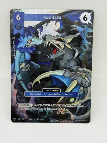 Kushtaka alt art mz2 237 - alt,