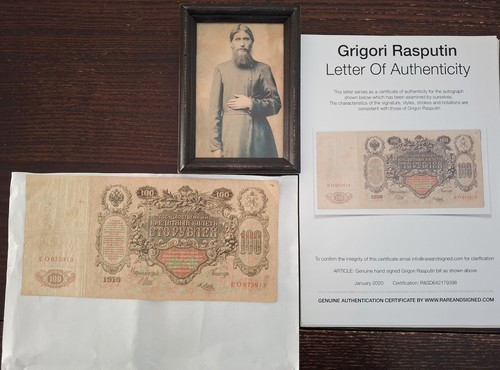Russia imperiale 1910 firma