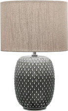 48153 Pretty Classy Lampada Da