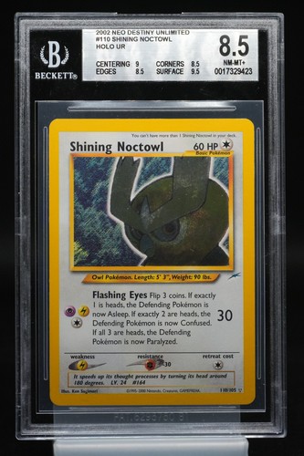 Shining noctowl 110 - noctowl, 110/105