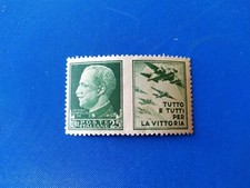 Regno Italia - 1929 -