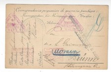 1917 italia wwi pow cartolina - italia,
