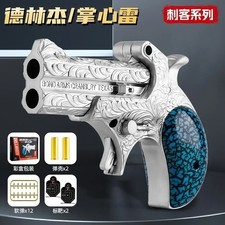 🎯 Mini Pistola Giocattolo