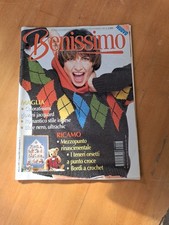 Rivista Benissimo 1997