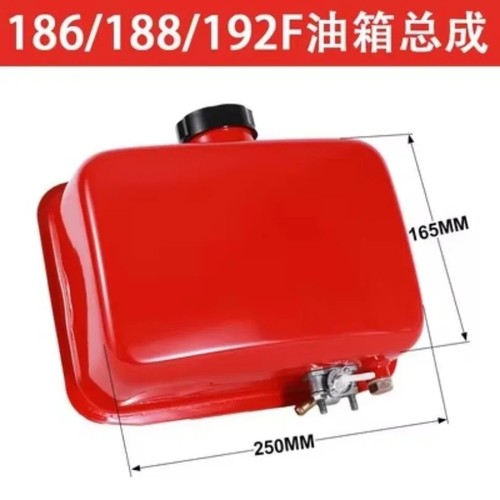 1pz accessori micro motozappa - micro,