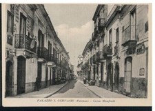 Cartolina Bianco Nero Animata Anni 50 - Palazzo S.Gervasio, Corso Manfredi