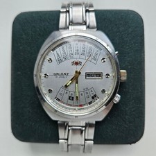Orologio Orient College Calendario Perpetuo Multiennale Automatico Vintage Gi...