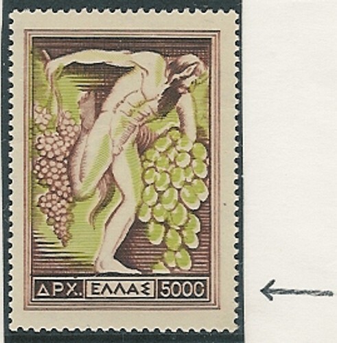 Grecia 1953 prodotti dr - 1953, "prodotti"
