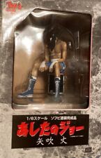 Ashita Rocky Joe Yabuki Genki Toys Dream Project Figure 1/6 Rare Japan Limited