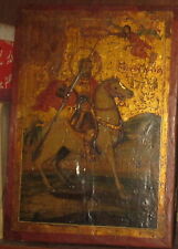 XVIII secolo. Icona greca raffigurante San Minas - San Mena. Grecia. Fondo oro.