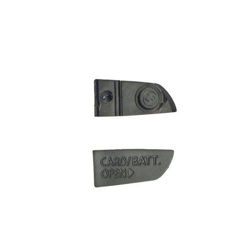 Nuovo copri batteria - , tappo