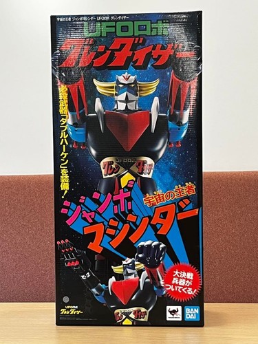 Ufo robot grendizer jumbo - robot,