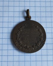  Medaglia Bronzo Fede ai Trionfi Avvezza  Africa Libia  1911 1914 Johnson
