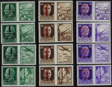 1944  R.S.I. RSI G.N.R GNR Propaganda di Guerra fasci s.1605 nuovo MNH