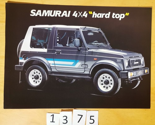 Santana samurai 4x4 - 4x4, top