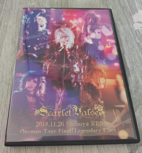 Scarlet valse 2018 - valse, 2018.11.26
