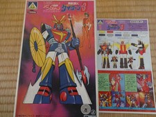 Kit 3 modellismo 1/920 Aoshima