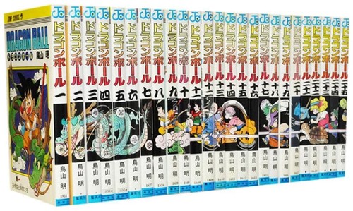 Dragon ball complete - dragon,