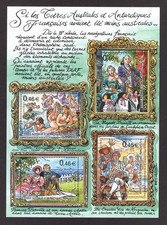 M29954 FranceAntarctic Terr