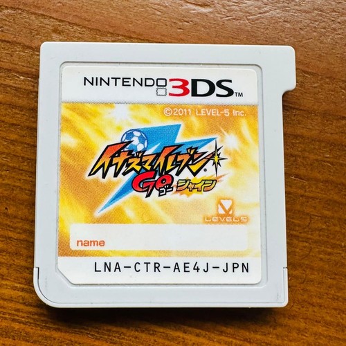 Inazuma eleven light 3ds - go,