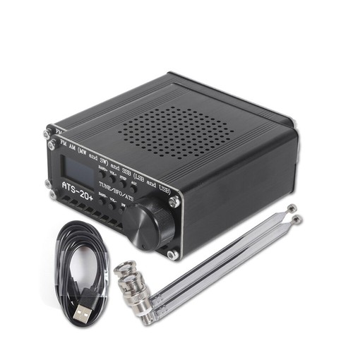 Ats20 si4732 ricevitore - ats20,