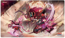 Yugioh Playmat Yu-Gi-Oh