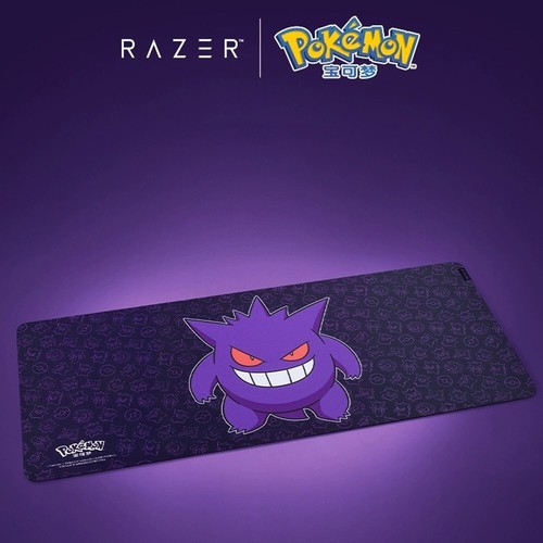 Tappetino mouse pad gioco - mouse,