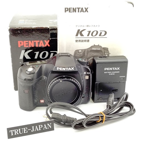 Corpo fotocamera reflex