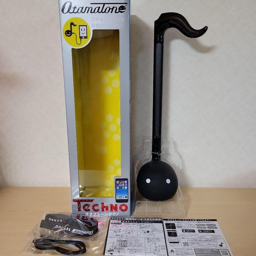 Strumento musicale elettronico
