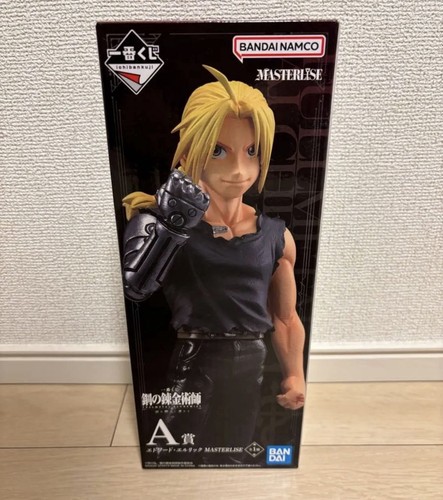Fullmetal alchemist edward - fullmetal,