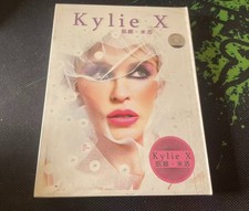 Kylie Minogue X China First