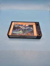 NEMESIS 1 GRADIUS MSX KONAMI