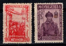 Mongolia 1932 Michel 51-52 senza gomma 40% rivoluzione, soldato