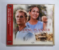 OST: THE WEDDING PLANNER
