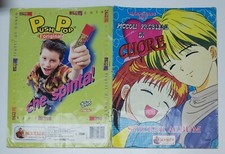 07202 Album Figurine - PICCOLI PROBLEMI DI CUORE - fig. 94/180 - Merlin