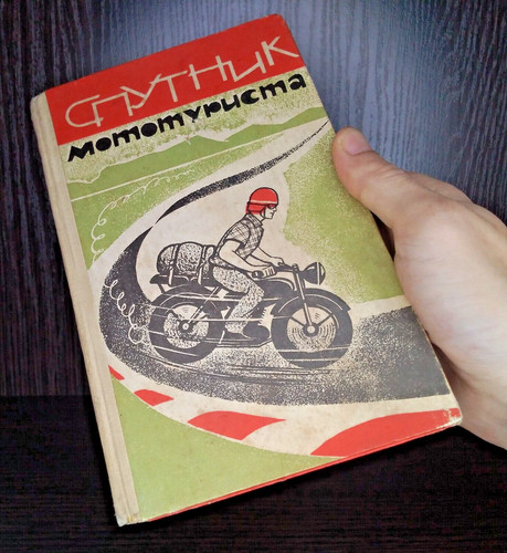 Motorcyclist handbook - motorcyclist's,