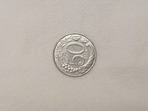 Moneta lire 1996 - moneta,