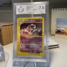 POKÉMON |Starmie|Skyridge|tedesco|2003|PGS 7,5|028/032|Holo