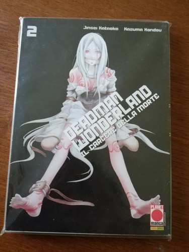 Deadman wonderland prima - wonderland, 2