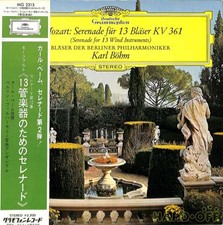 Mozart 13 Instrument Serenade